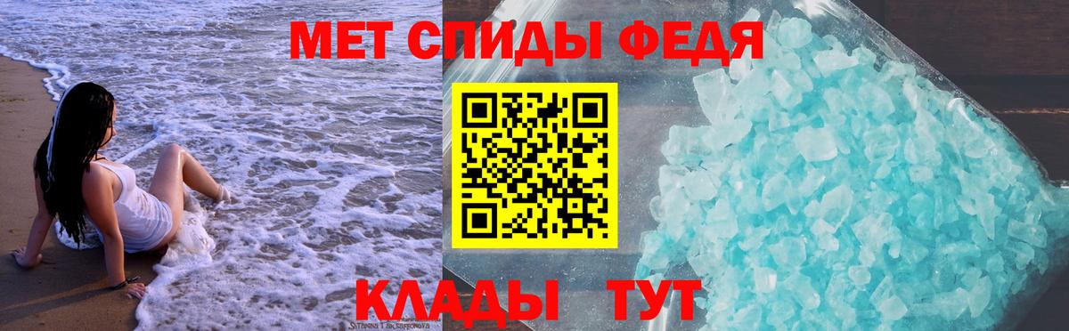 Амфетамин  Amphetamine 98%  АМФЕТАМИН  Энгельс  Вход с VPN 