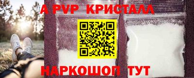 гидропоника Кумертау