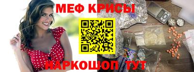 гидропоника Кумертау