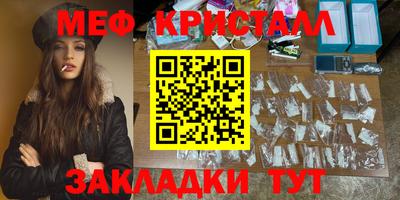 гидропоника Кумертау
