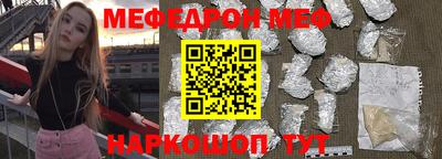 гидропоника Кумертау
