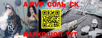 мдма Кунгур