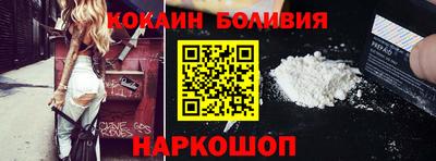 мдма Кунгур