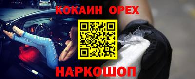 мдма Кунгур