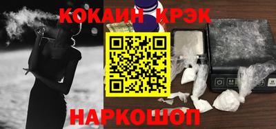 гидропоника Кумертау