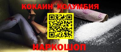 мдма Кунгур
