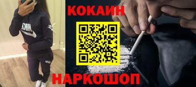 мдма Кунгур