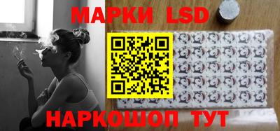 гидропоника Кумертау