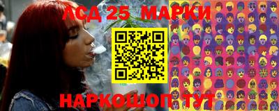 мефедрон Кулебаки