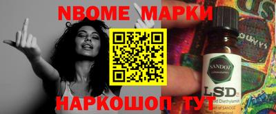 мдма Кунгур