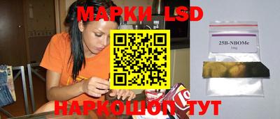 мефедрон Кулебаки