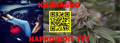 гидропоника Кумертау