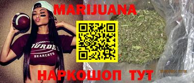 мдма Кунгур