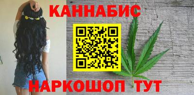 мефедрон Кулебаки