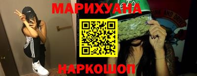 гидропоника Кумертау