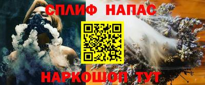 гидропоника Кумертау