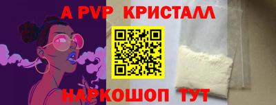 гидропоника Кумертау
