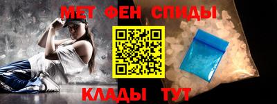 гидропоника Кумертау