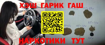 гидропоника Кумертау