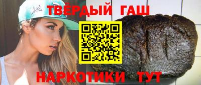 мефедрон Кулебаки