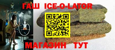 гидропоника Кумертау