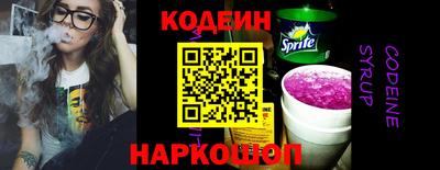 гидропоника Кумертау